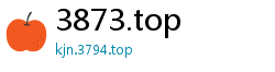 3873.top